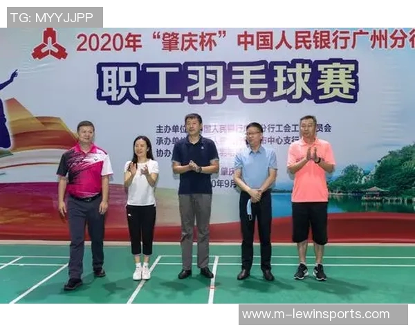 赛后复盘广州羽毛球队与西安羽毛球队状态分析与表现评估